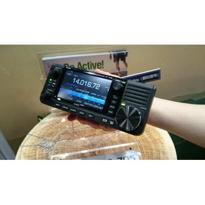 Ricetrasmittente quadribanda per il QRP ICOM IC 705-0